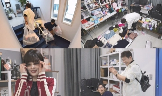 MBC ‘나 혼자 산다’