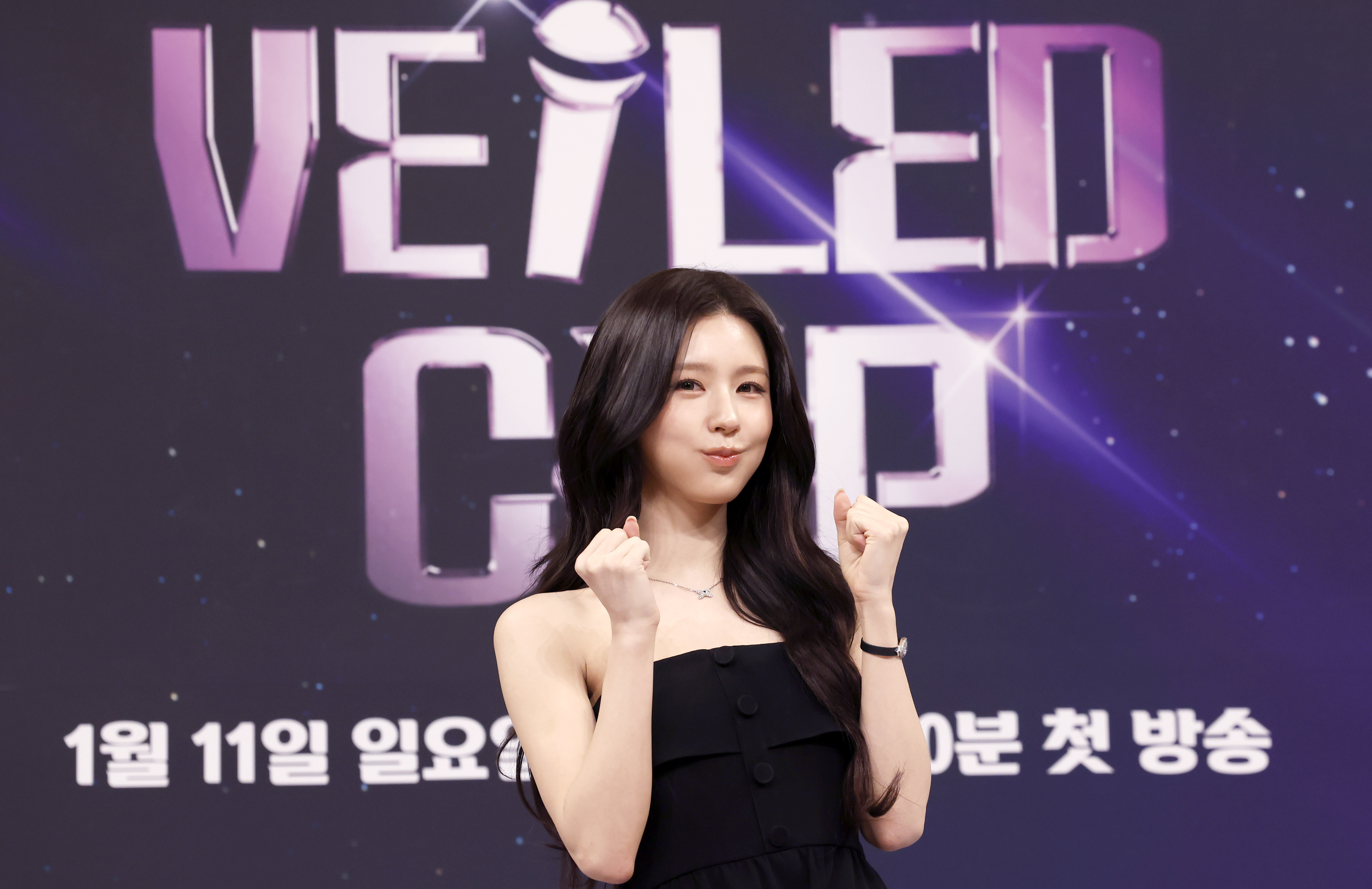 그룹 아이들 미연이 9일 오후 서울 양천구 SBS 사옥에서 열린 SBS 글로벌 보컬 오디션 ‘베일드 컵’ 제작발표회에서 포즈를 취하고 있다. 2026.01.09. 뉴시스