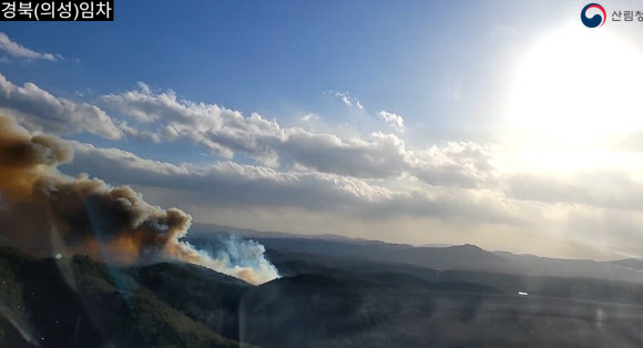 강풍 타고 산불 번져