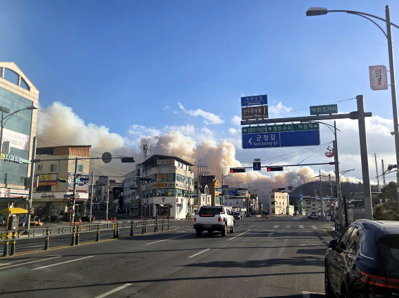 경북 의성서 산불