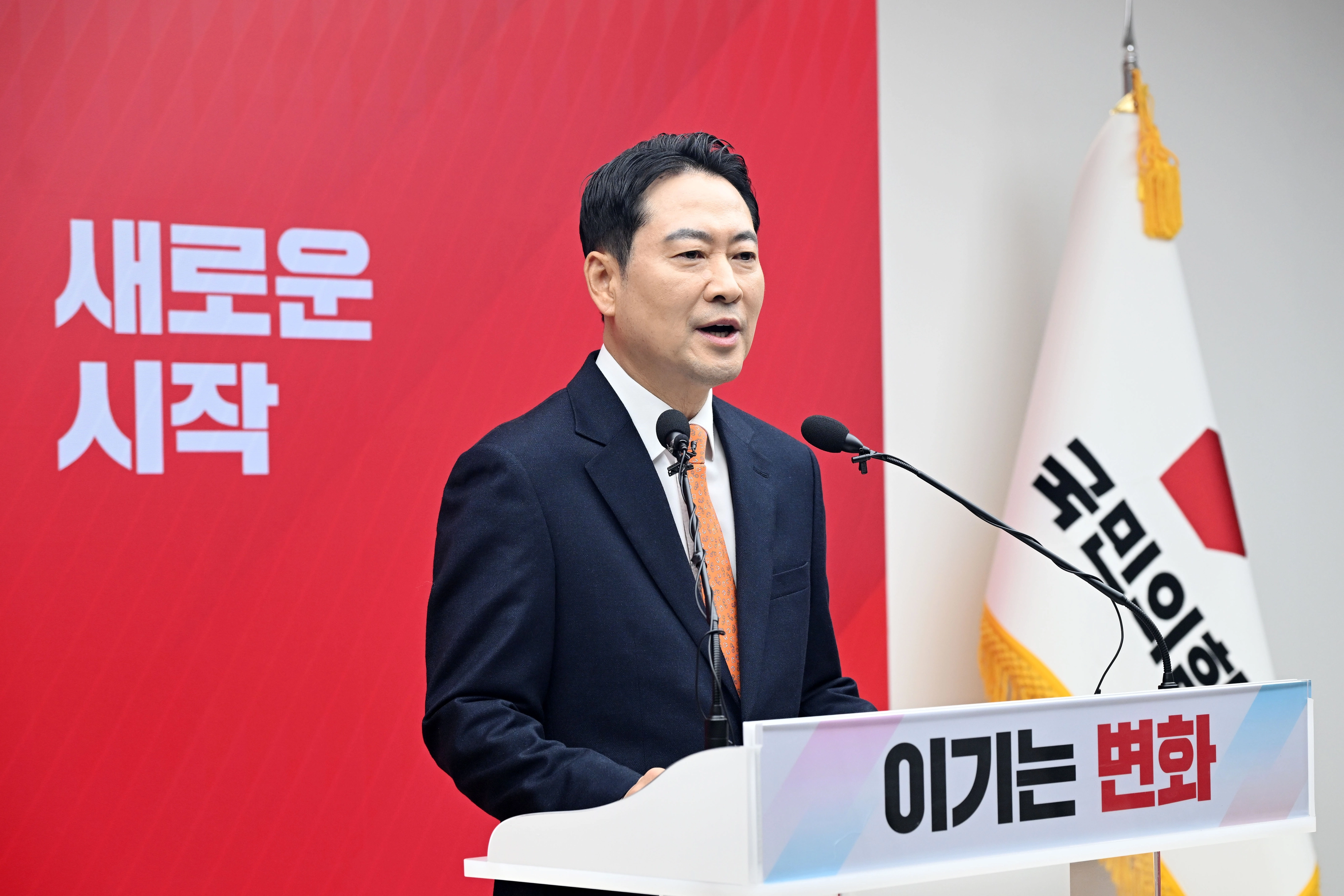 장동혁 국민의힘 대표 쇄신안 기자회견  장동혁 국민의힘 대표가 7일 오전 서울 여의도 국민의힘 당사에서 긴급 기자회견을 열고 당 쇄신안을 발표하고 있다. 안주영 전문기자