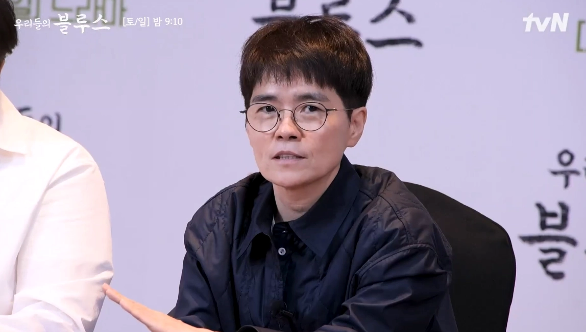 노희경 작가. 유튜브 채널 ‘tvN Drama’ 캡처