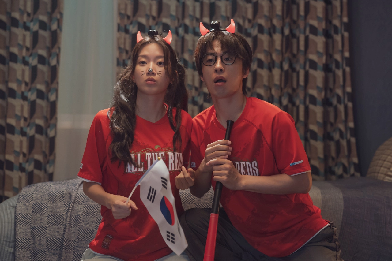 영화 ‘만약에 우리’ 스틸컷