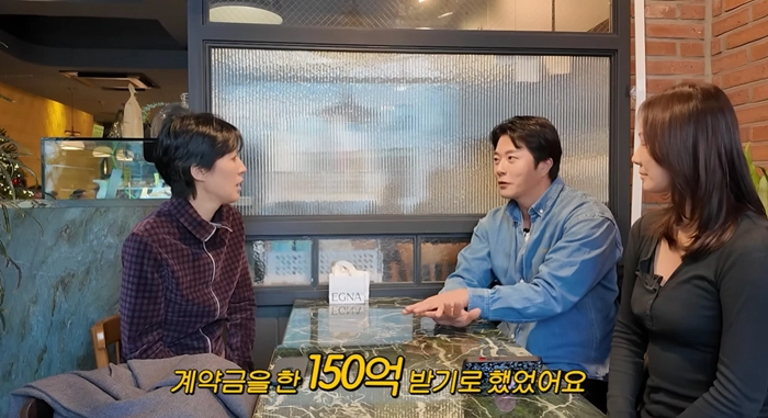 사진=유튜브 ‘공부왕찐천재 홍진경’ 캡처