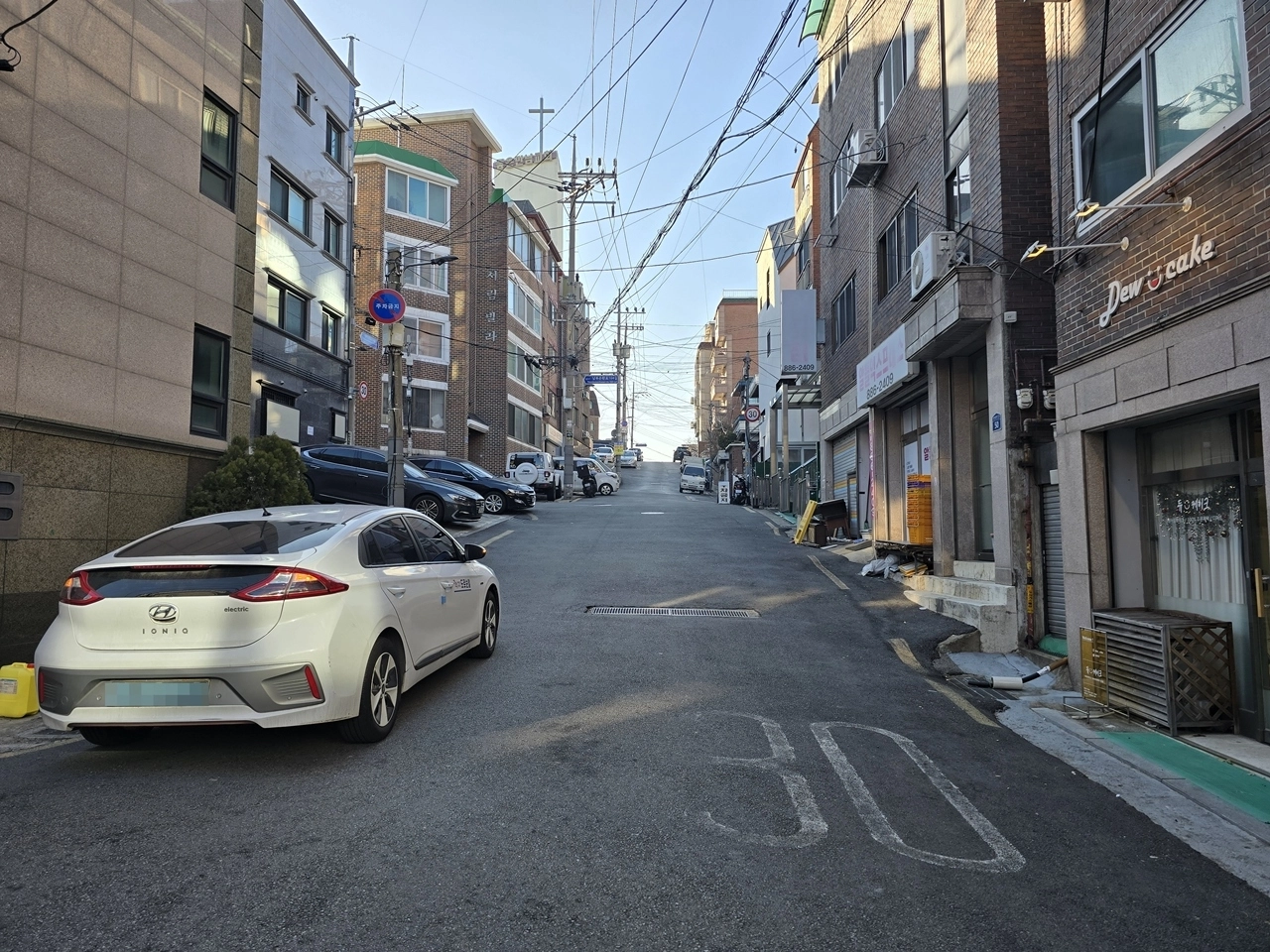 서울 관악구 남부순환로 172길 일대 도로열선 설치 구간  서울 관악구 남부순환로 172길 일대 도로열선 설치 구간
관악구 제공