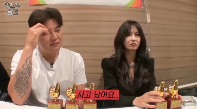 사진=하원미 유튜브 캡처