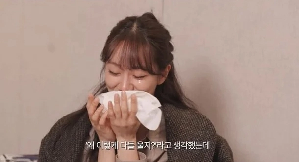 사진=혜리 유튜브 캡처