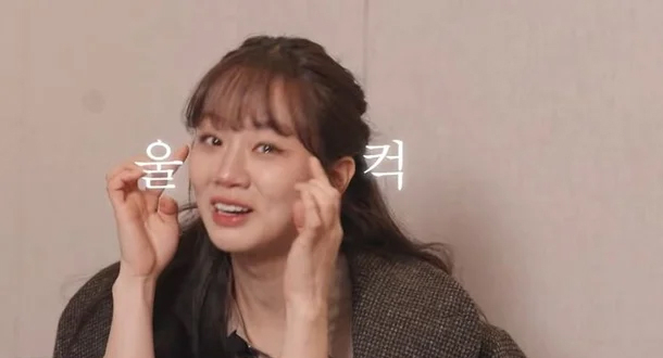 사진=혜리 유튜브 캡처