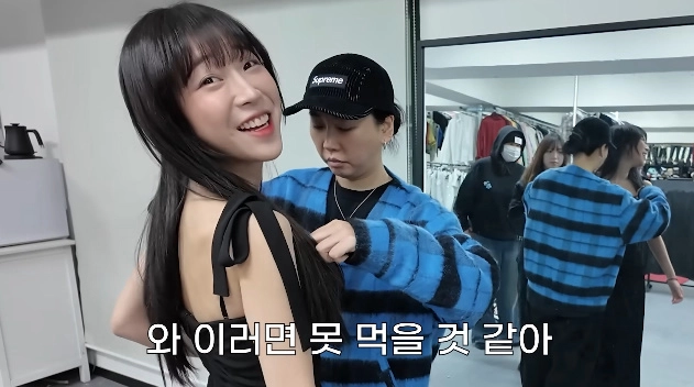 사진=유튜브 ‘쯔양밖정원’ 캡처