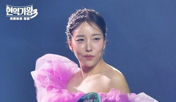 ‘현역가왕3’에서 하차한 숙행. ‘현역가왕3’ 1회 방송화면