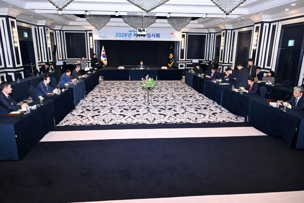 지난 12일 열린 대한민국시도의회의장협의회 2026년 제1차 임시회
