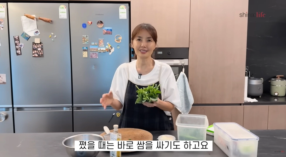 사진=유튜브 ‘신애라이프’ 캡처