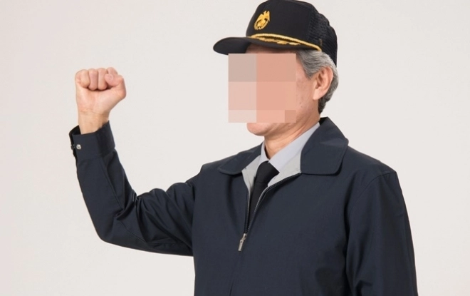 경비원 자료사진. 아이클릭아트