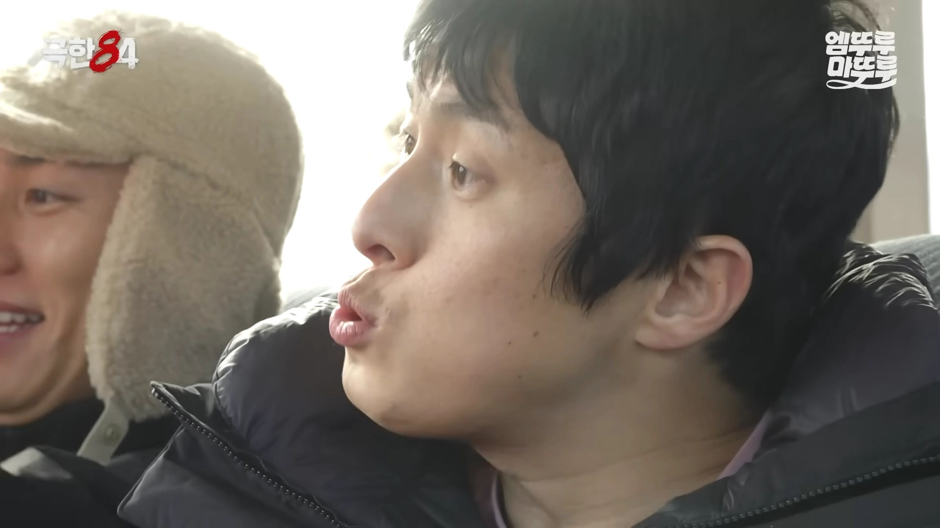 ‘극한84’ 북극 폴라서클 마라톤 편 중 한 장면. MBC