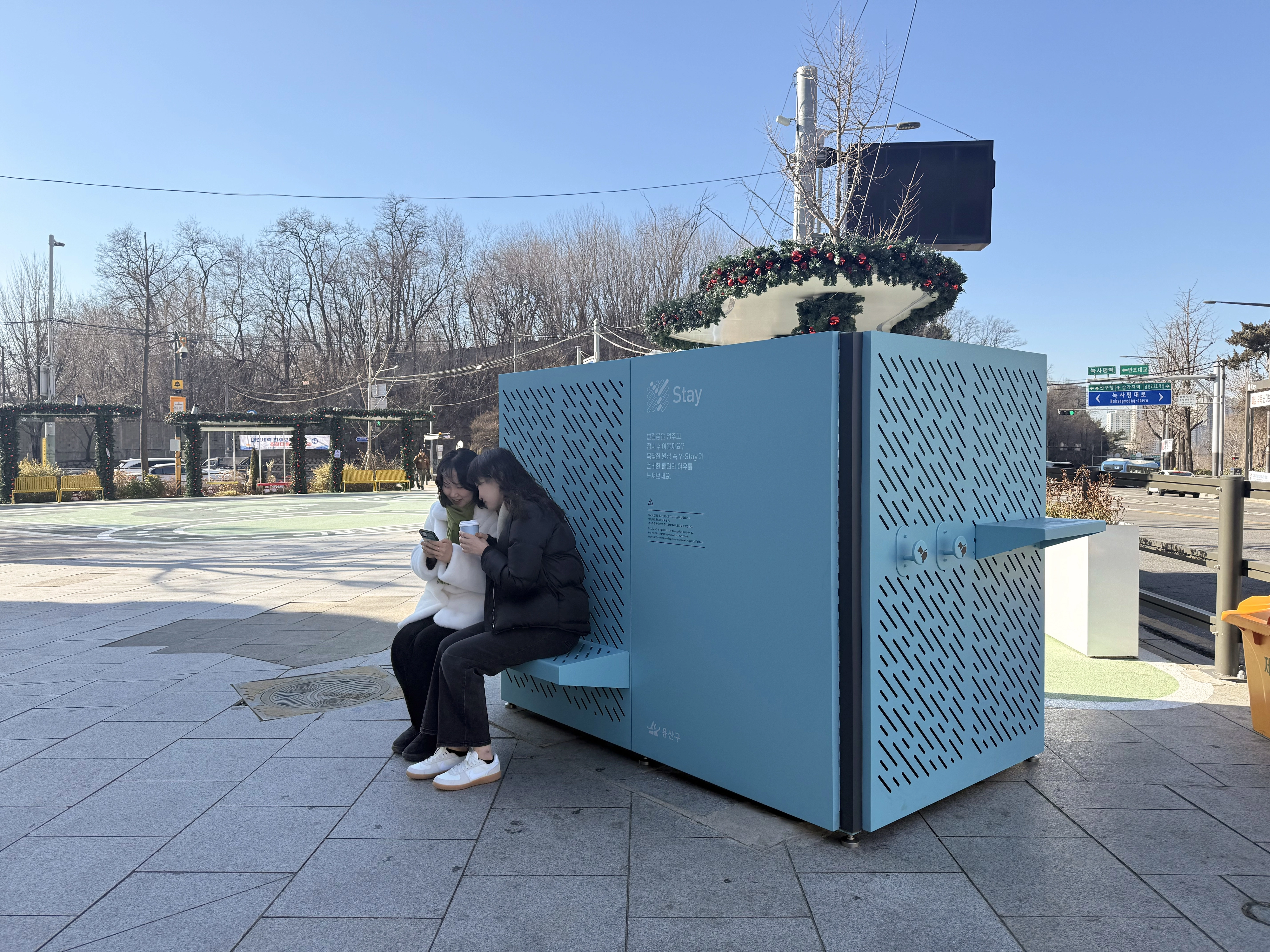 서울 용산구가 공공디자인을 입힌 한전 지상기기. 용산구 제공