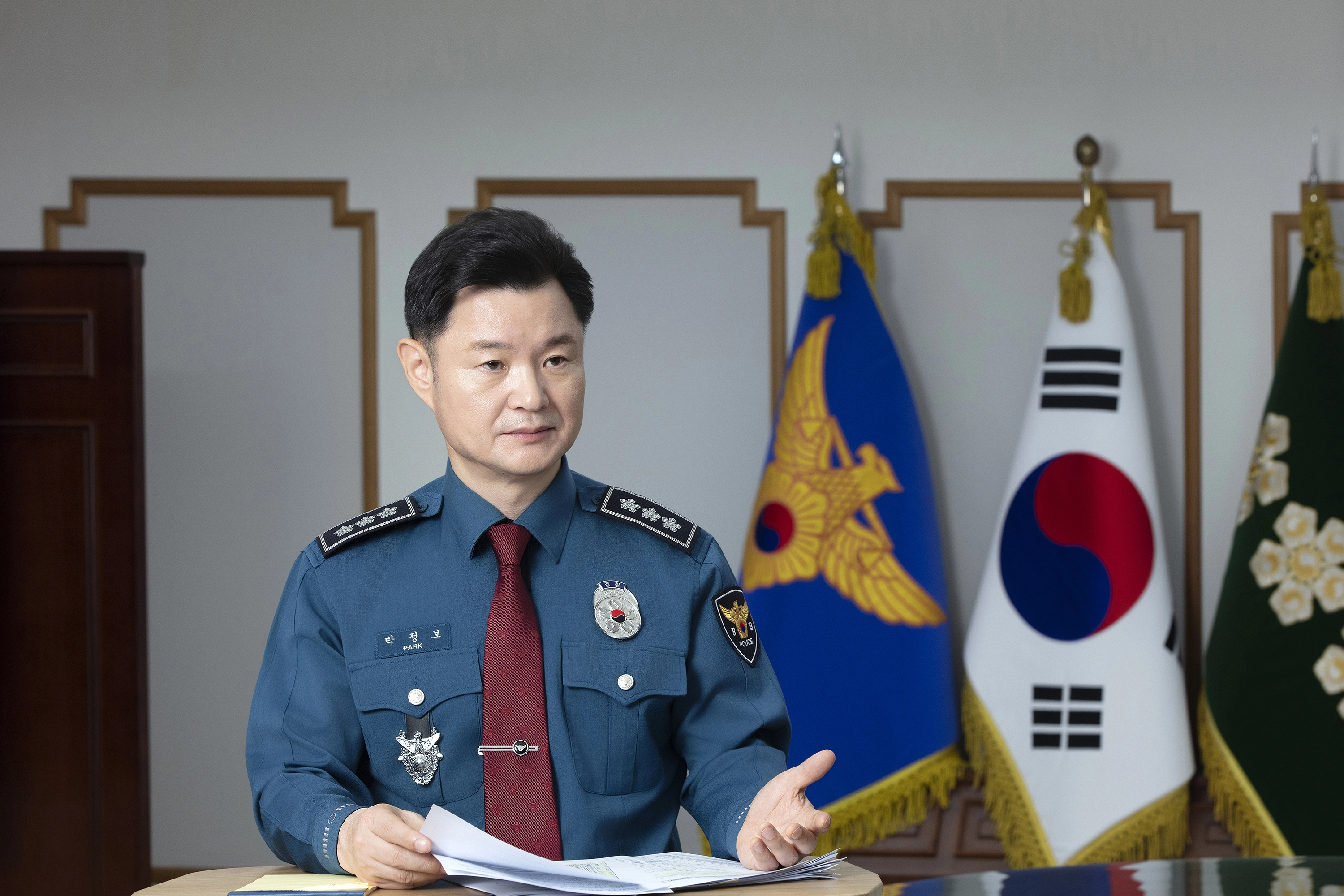 박정보 서울경찰청장. 서울청 제공