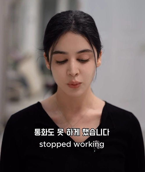 이란의 경제난 항의 시위와 관련해 사망자가 빠르게 늘고 있는 것으로 알려진 가운데, 한국에서 활동 중인 이란 출신 모델 호다 니쿠가 한국어로 이란의 반정부 시위에 대한 관심을 호소했다. 인스타그램 캡처