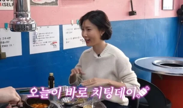 사진=유튜브 ‘성시경 SUNG SI KYUNG’ 캡처