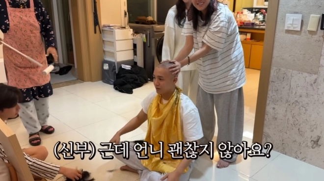 사진=유튜브  ‘방가네’ 캡처