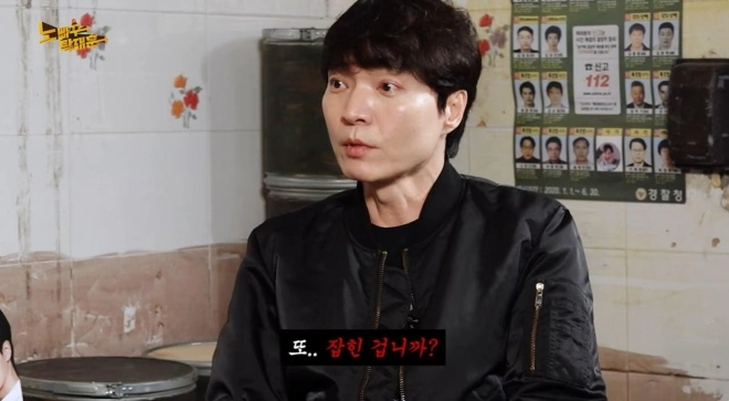 사진=유튜브 ‘노빠꾸탁재훈’ 캡처