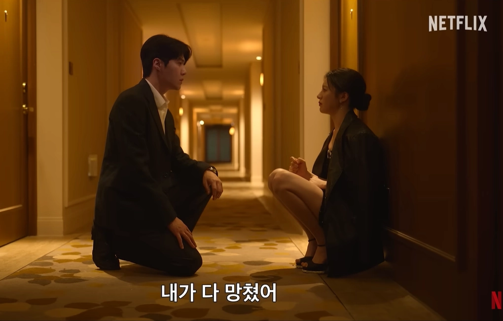 넷플릭스 오리지널 시리즈 ‘이 사랑 통역 되나요?’ 예고편 캡처