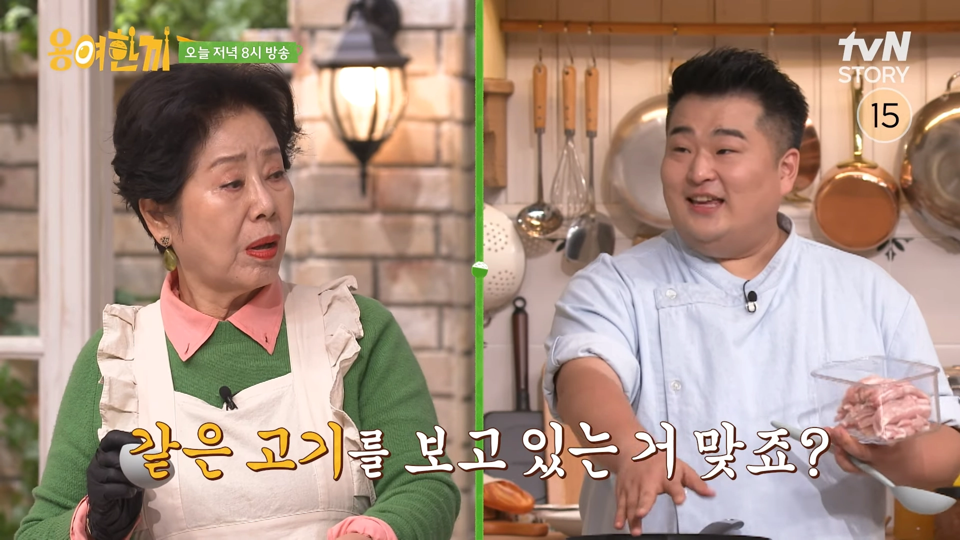 ‘용여한끼’ 8회 예고편 중 한 장면. tvN STORY