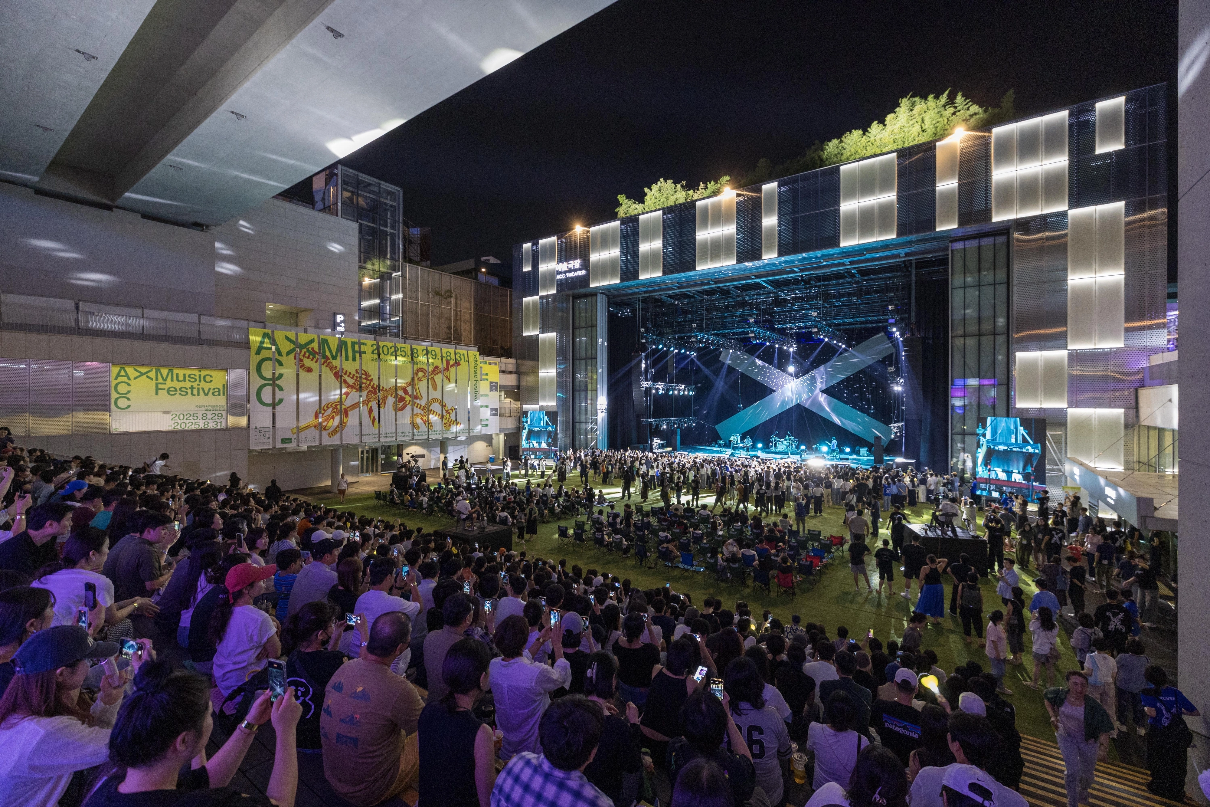 2025 엑스뮤직페스티벌-오존 X 카더가든.