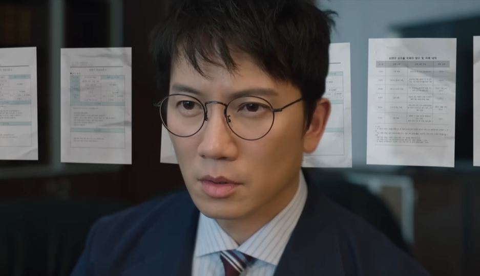 배우 지성. MBC ‘판사 이한영’ 방송화면