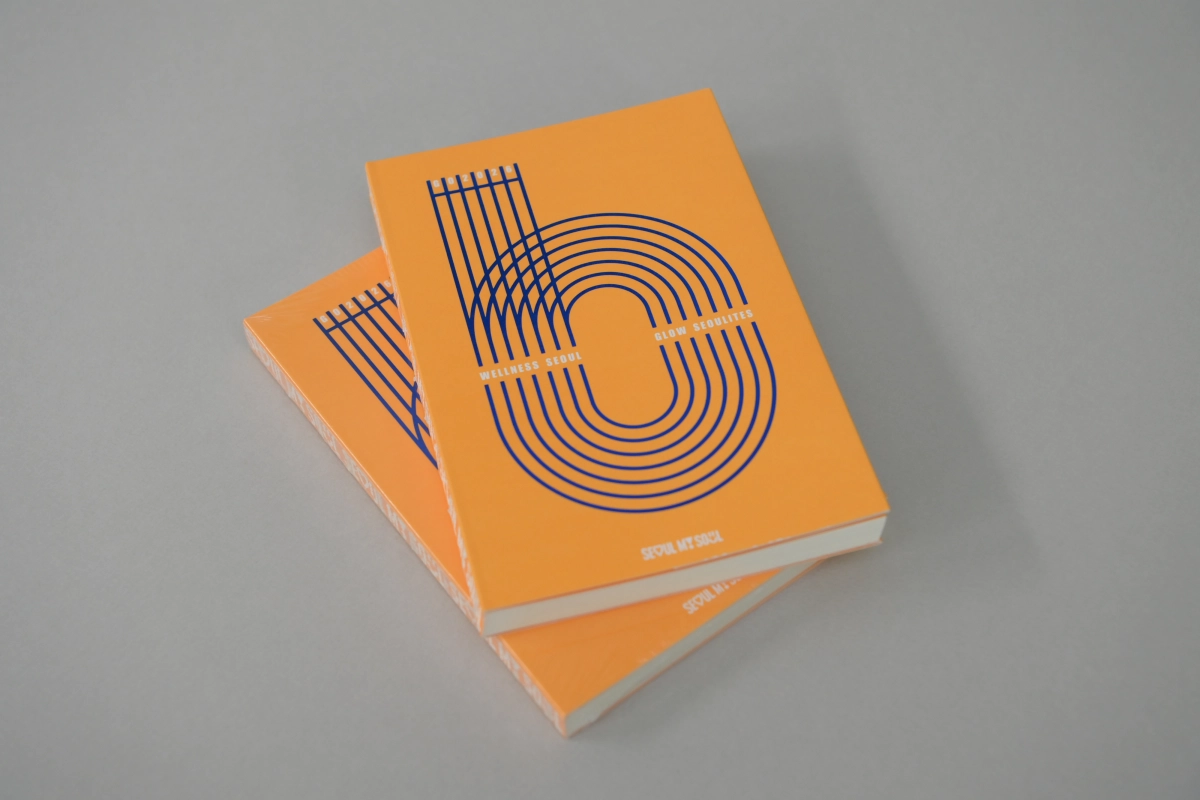 건강도시 담은 '서울플래너 2026' 20일부터 판매 - 뉴스 썸네일 이미지