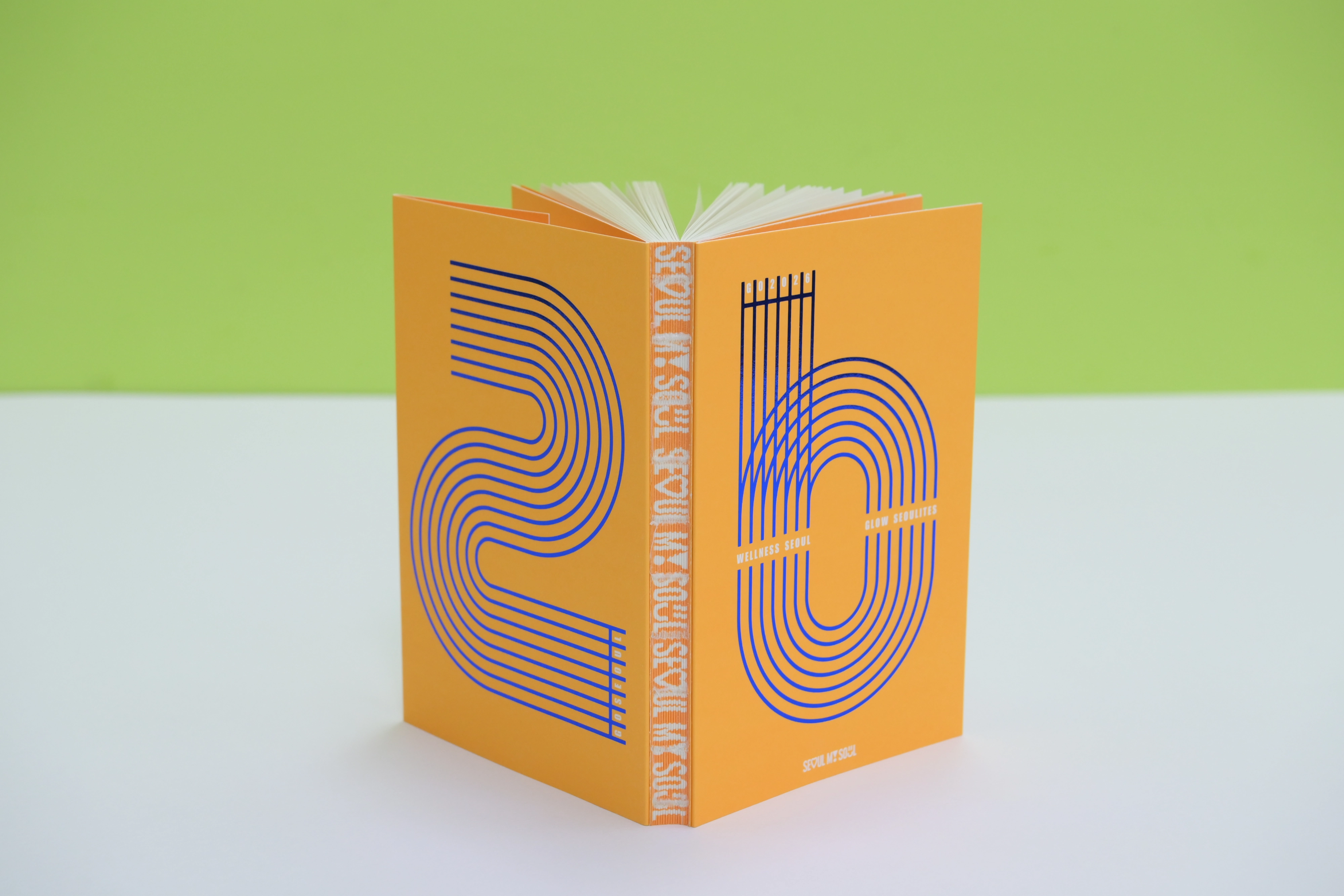 서울플래너 2026  서울플래너 2026
서울시