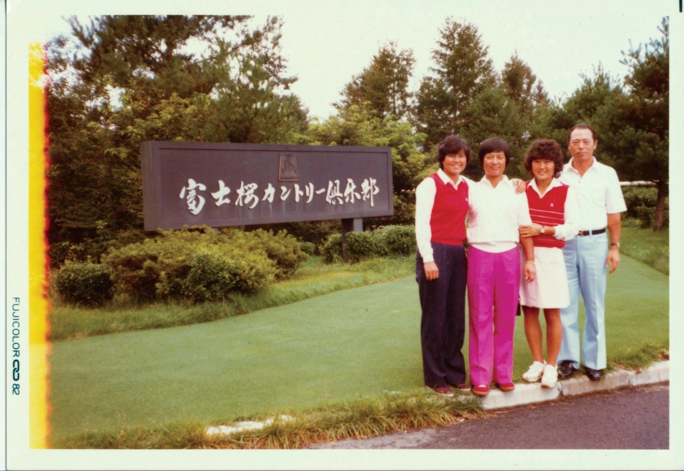 일본여자프로골프투어 진출 초기 KLPGA투어 1세대 선수였던 강춘자(왼쪽부터), 구옥희, 한명현.
KLPGA 제공