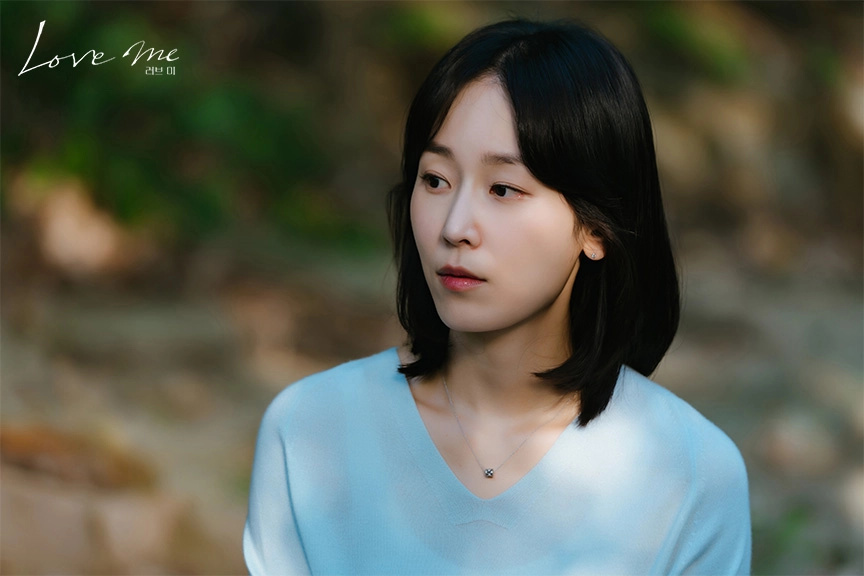 배우 서현진. JTBC 제공