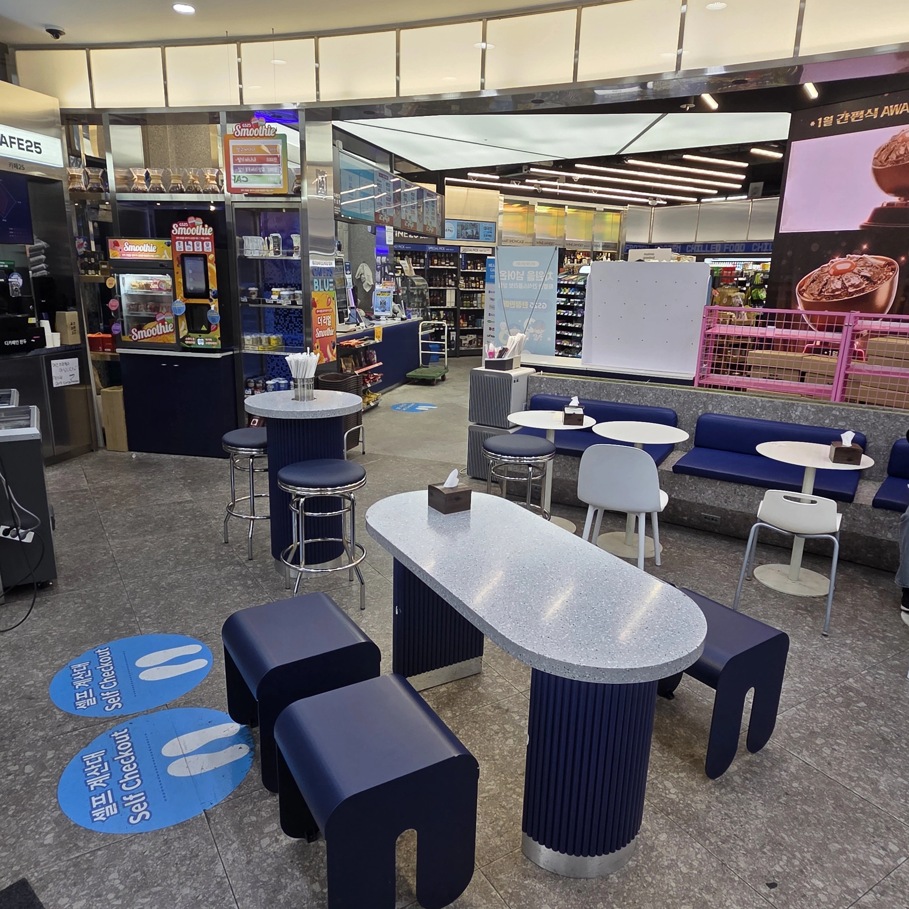 서울 강남구 테헤란로 큰길타워빌딩 내 GS25 편의점