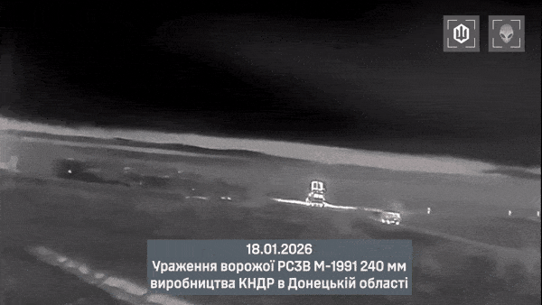 19일(현지시간) 우크라이나 무인시스템군(USF)는 전날 동부 도네츠크주 전장에서 자폭드론으로 북한제 M1991을 격파했다며 관련 영상을 공개했다. 2026.1.19 우크라군