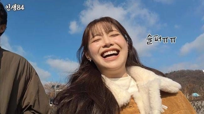 사진=유튜브 ‘인생84’ 캡처