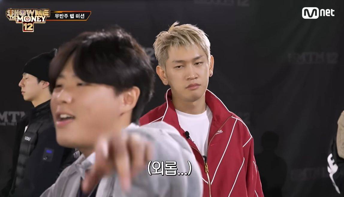 Mnet ‘쇼미더머니12’ 방송화면