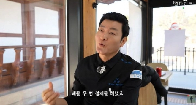 사진=유튜브 ‘원마이크’ 캡처