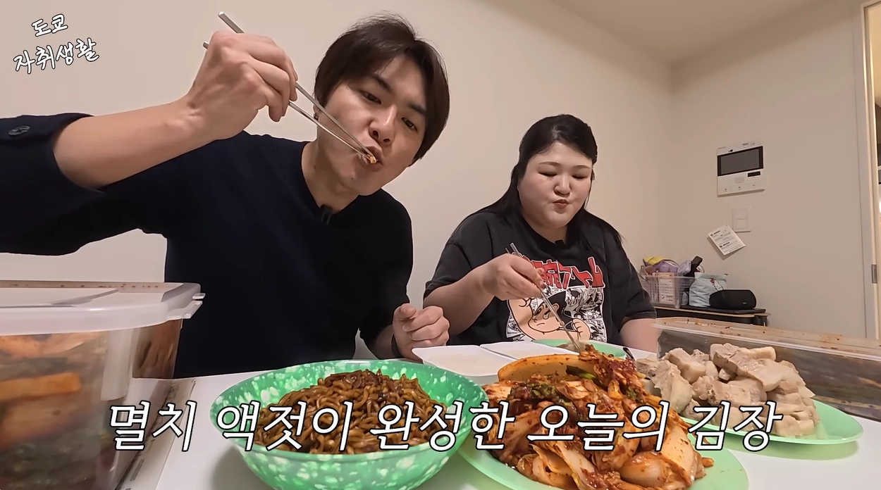 유튜브 채널 ‘이국주’ 캡처