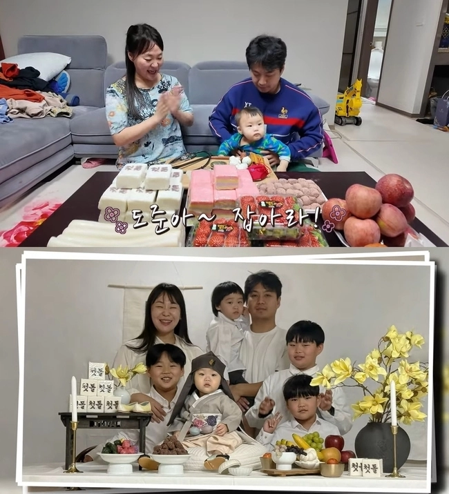 정주리 유튜브 채널 캡처