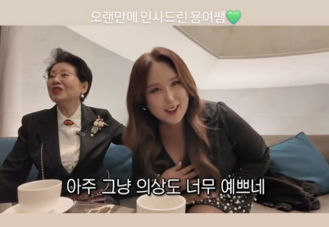 사진=풍자 인스타그램 캡처