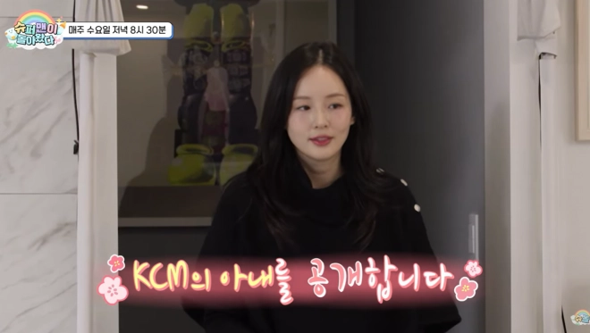 KBS2 ‘슈퍼맨이 돌아왔다’ 방송화면 캡처