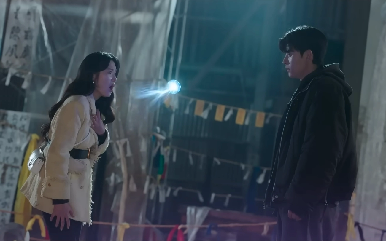 SBS ‘오늘부터 인간입니다만’ 방송화면