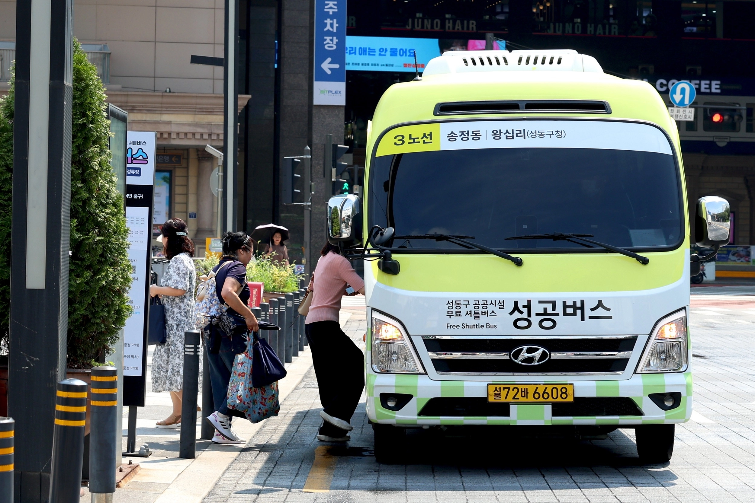 교통 사각지대 해소를 위해 2024년 도입된 성동구 성공버스는 도입 1년 만에 하루 평균 이용객 3000명을 돌파했다.
성동구 제공