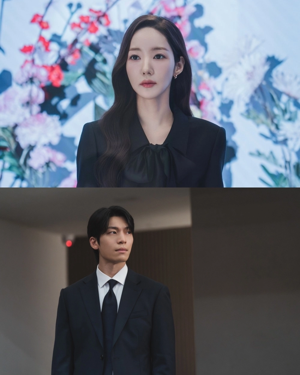 tvN ‘세이렌’ 스틸