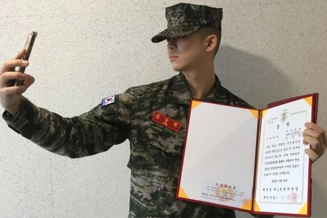 사진=그리 인스타그램 캡처