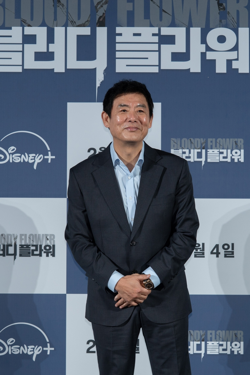 성동일.
디즈니+ 제공