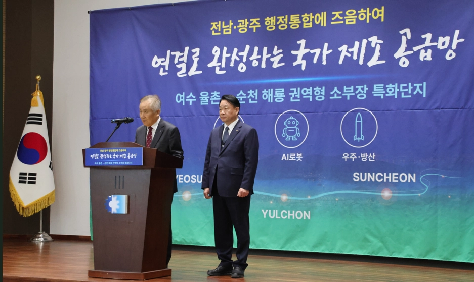 이흥우 순천상공회의소 회장이 특화단지 지정의 당위성에 대해 설명하고 있다.