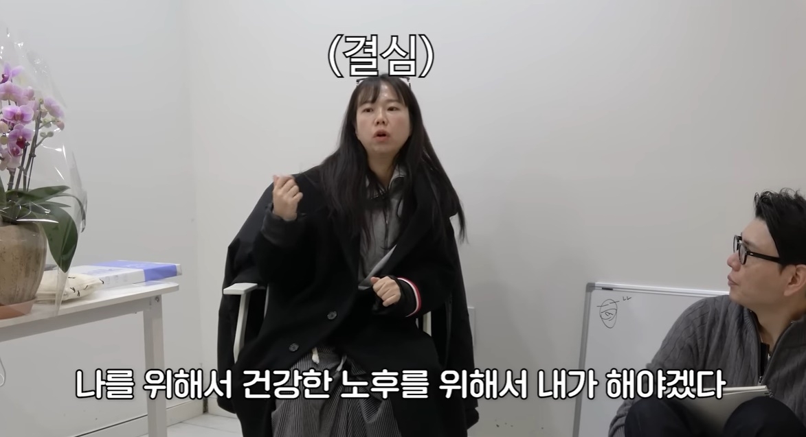 개그맨 홍현희가 건강을 위해 혈당을 관리하고 있다고 밝혔다. 유튜브 채널 ‘홍현희 제이쓴의 홍쓴TV’ 캡처