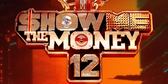 엠넷 ‘쇼미더머니12’