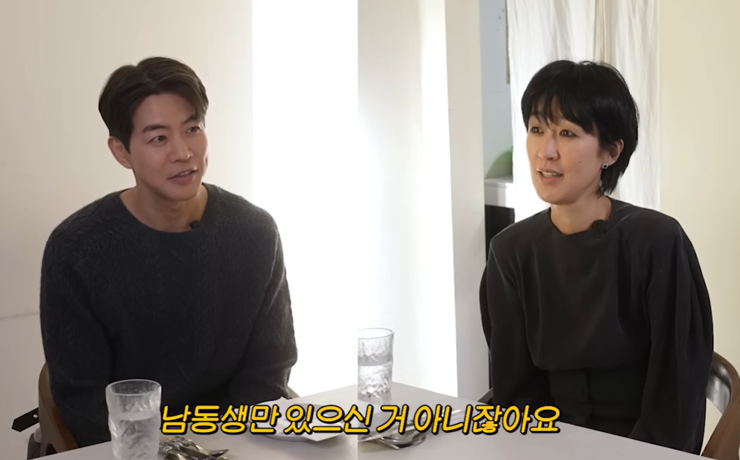 유튜브 채널 ‘공부왕찐천재 홍진경’